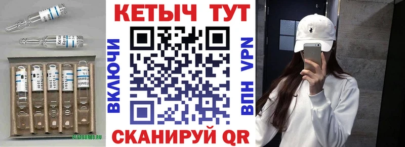 хочу наркоту  Нытва  КЕТАМИН ketamine 