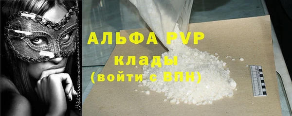 СК Алексеевка