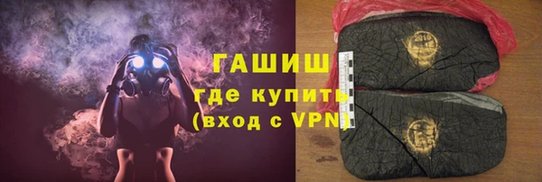 сатива Алзамай