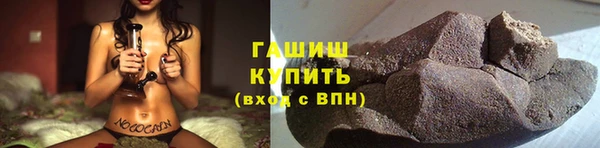 кокс Нягань