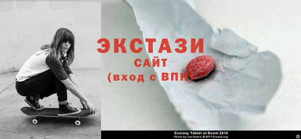 СК Алексеевка