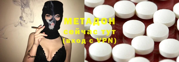 сатива Алзамай