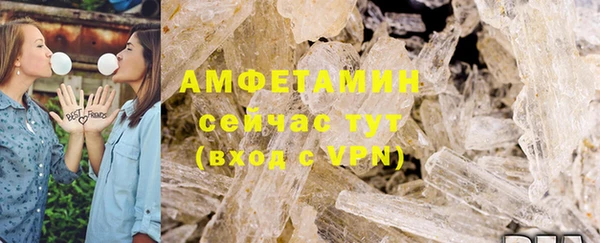 кокс Нягань