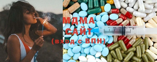 сатива Алзамай