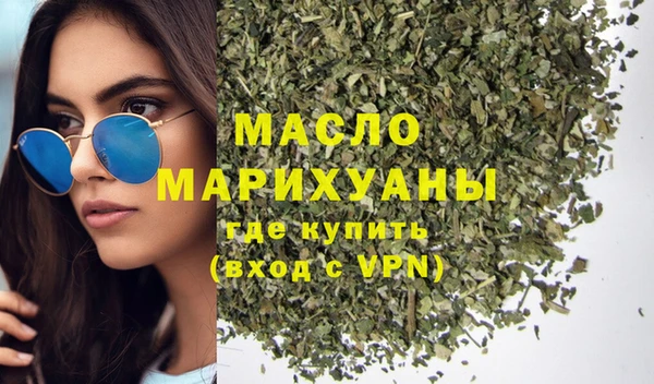 трава Няндома