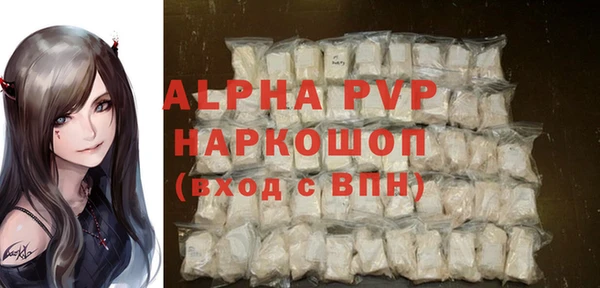 сатива Алзамай