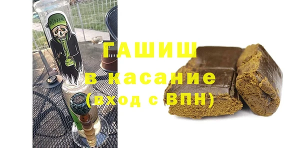 сатива Алзамай
