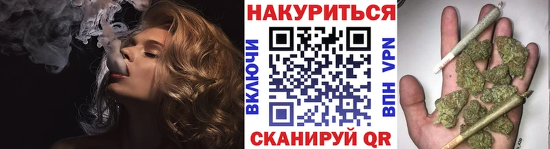 Бошки Шишки индика  Нытва 